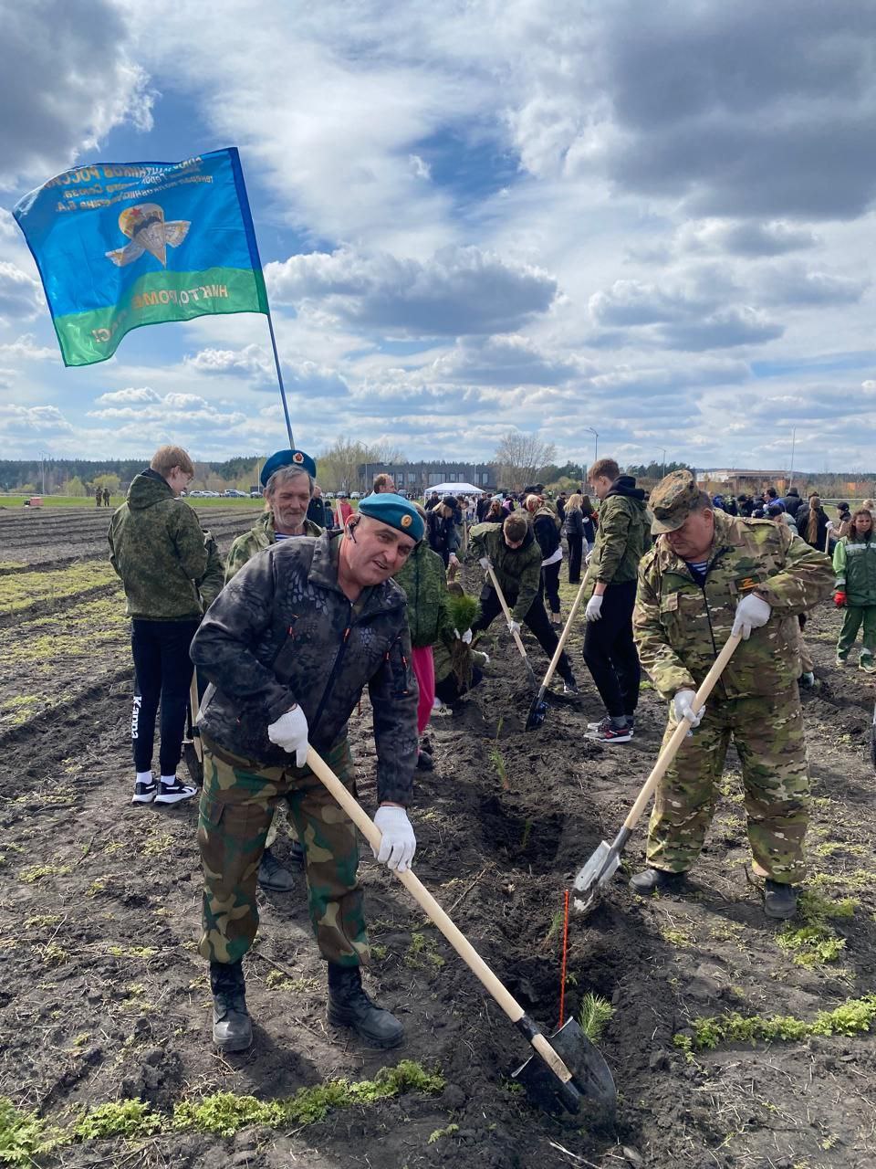 2 Союз десантников.jpg